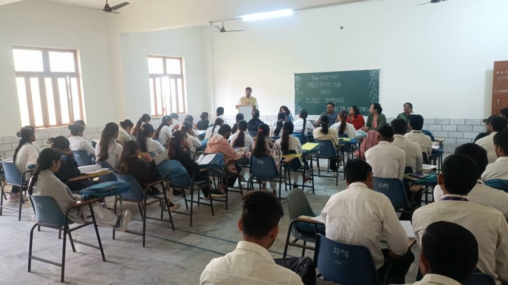 बाल दिवस पर सेमिनार