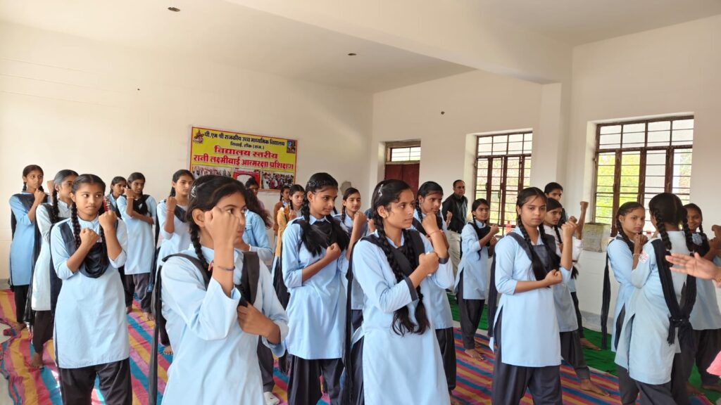 आत्मरक्षा