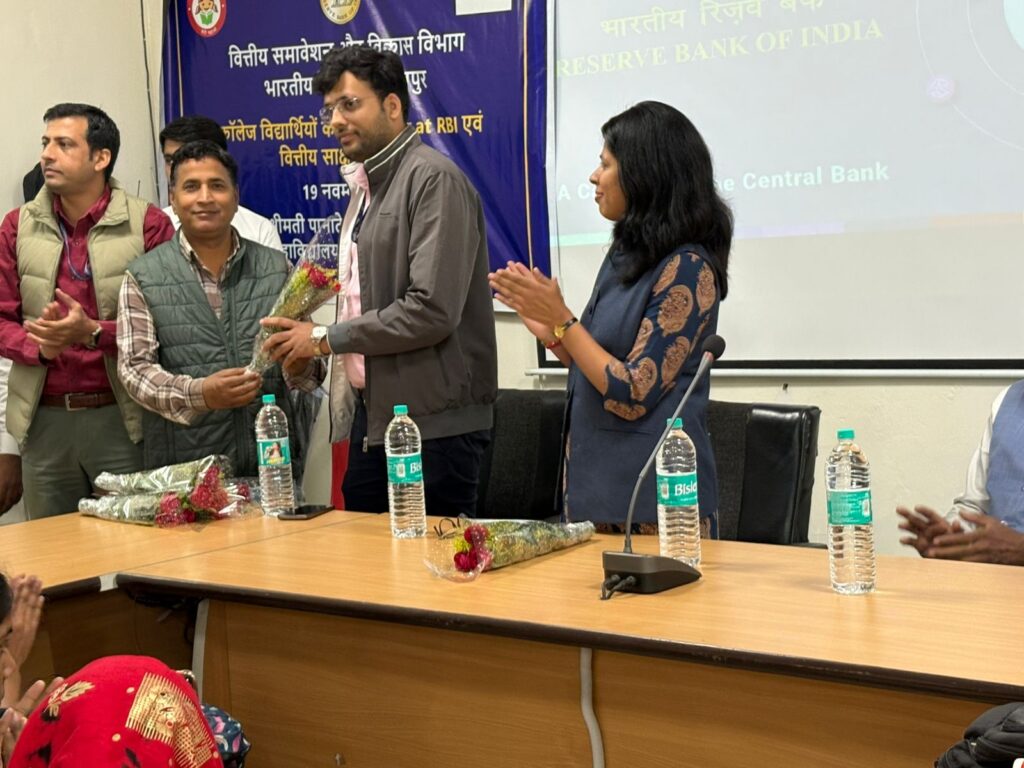 जागरूकता ड्राइव