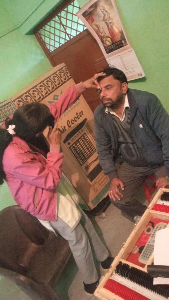 नेत्र परीक्षण शिविर