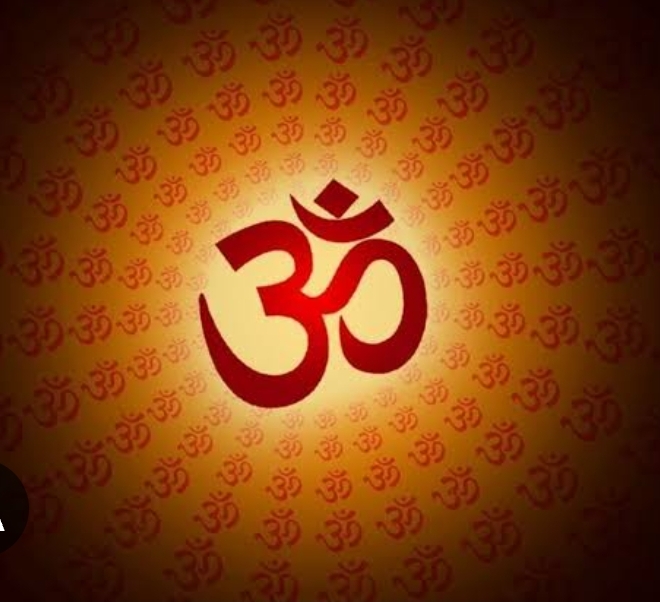 दिव्य ऊर्जा स्पंदन