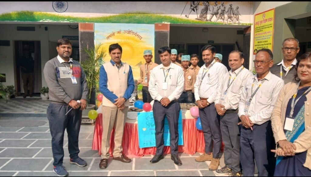 बाल दिवस