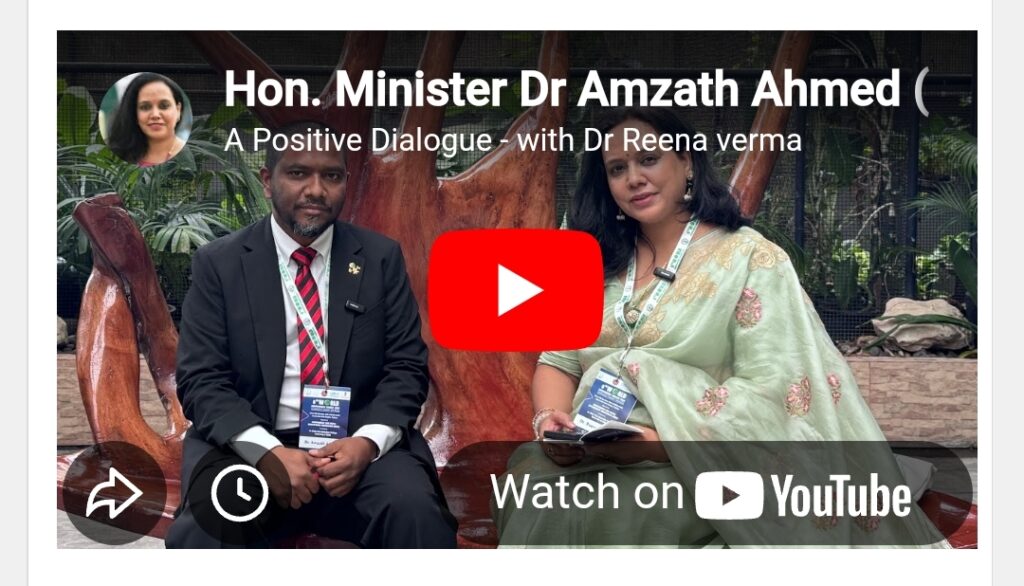 वीडियो 📸 विश्लेषण