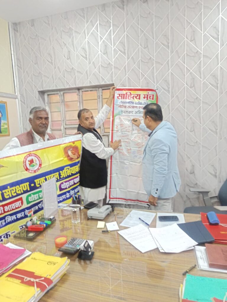 गौरैया संरक्षण – एक पहल