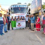 ट्यूनिंग ऑफ स्कूल