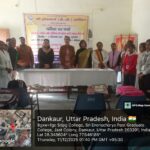 परीक्षा पर चर्चा