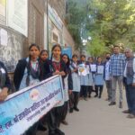 पर्यावरण संरक्षण