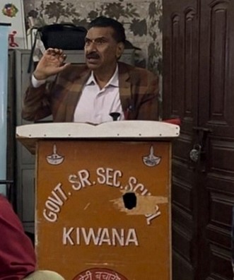 किवाना प्रवास