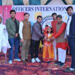 कार्यक्रम