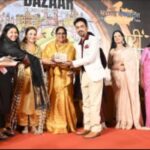 मान सम्मान