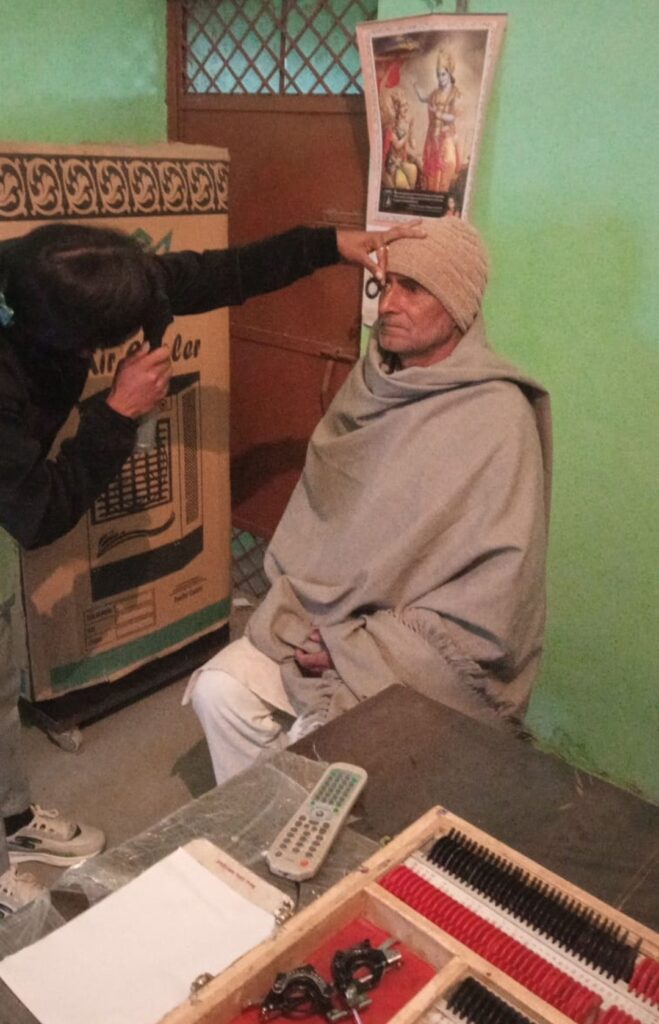 नेत्र परीक्षण शिविर