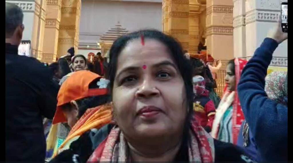 🕉️ यात्रा वृत्तांत