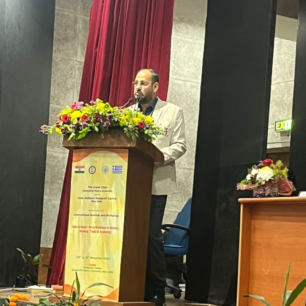 International Conference