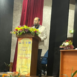 International Conference