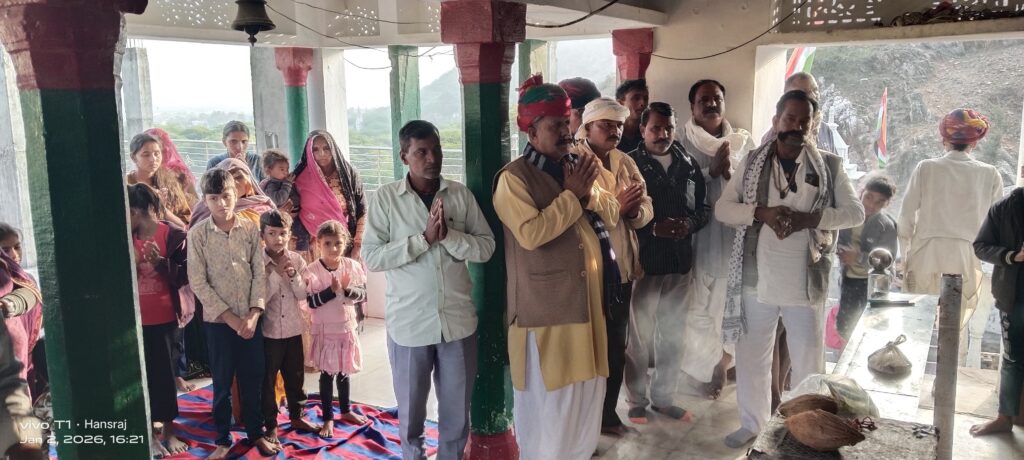 देव नारायण महाराज का पौषबड़े भोग