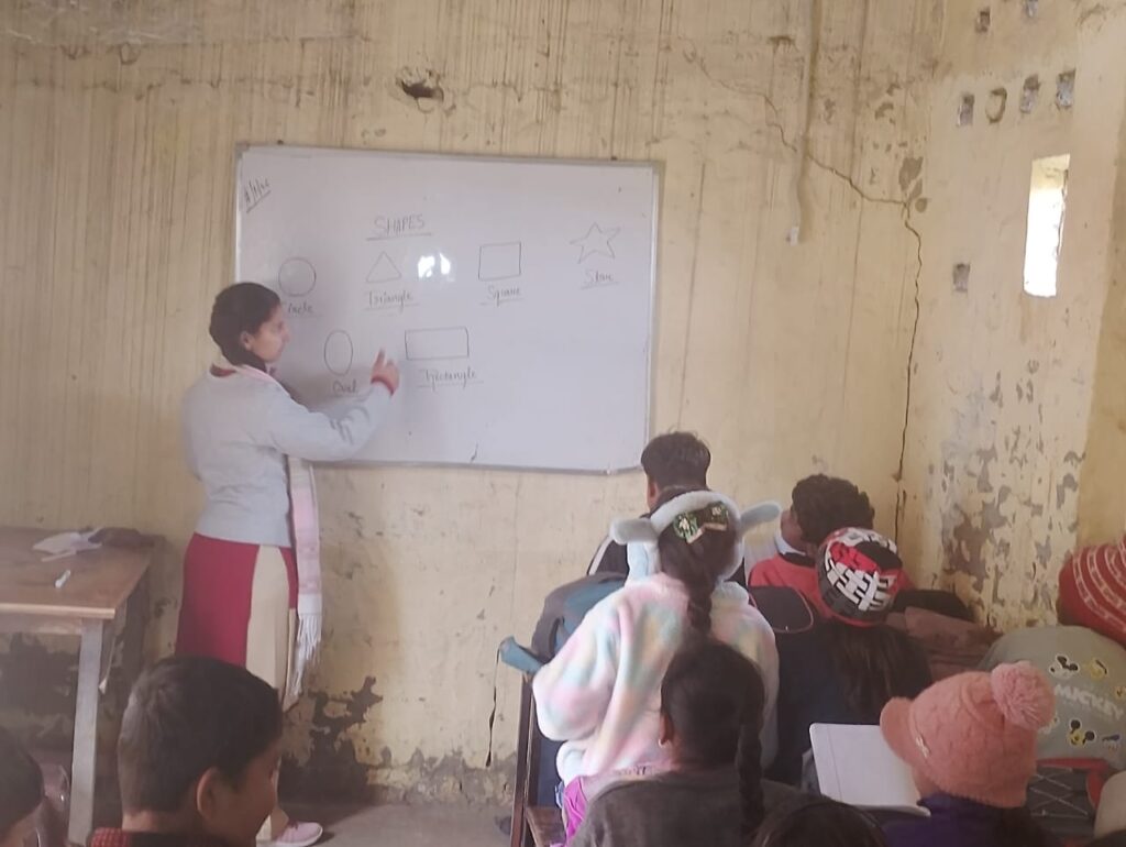 सर्द ऋतु में सहायता