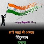 कलमकार के सामयिक दोहे