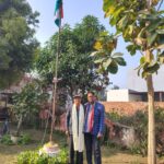 विलंब से प्राप्त सूचना