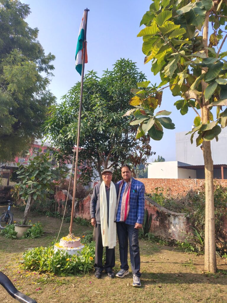 विलंब से प्राप्त सूचना