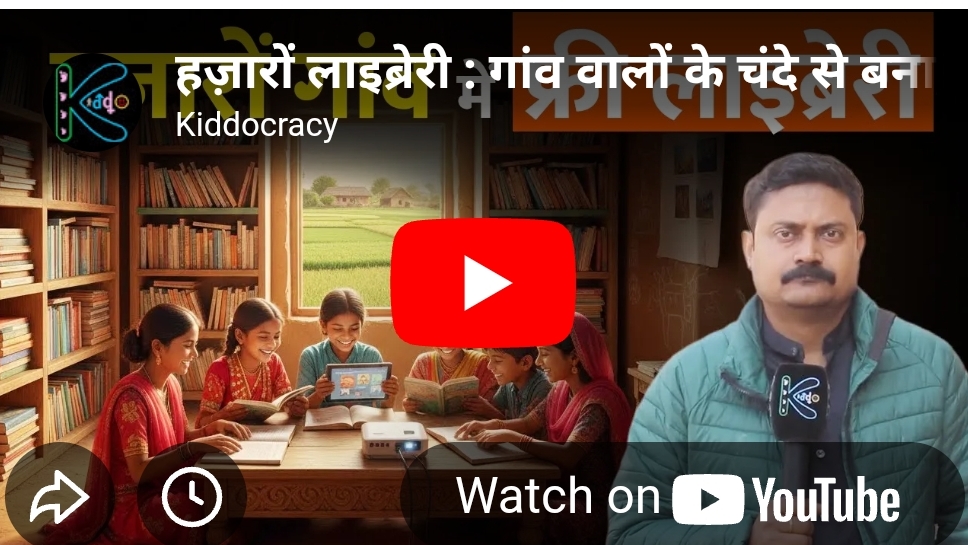 वीडियो 📸 विश्लेषण