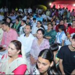 सम्मान समारोह