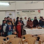 मेडिकल चेक अप