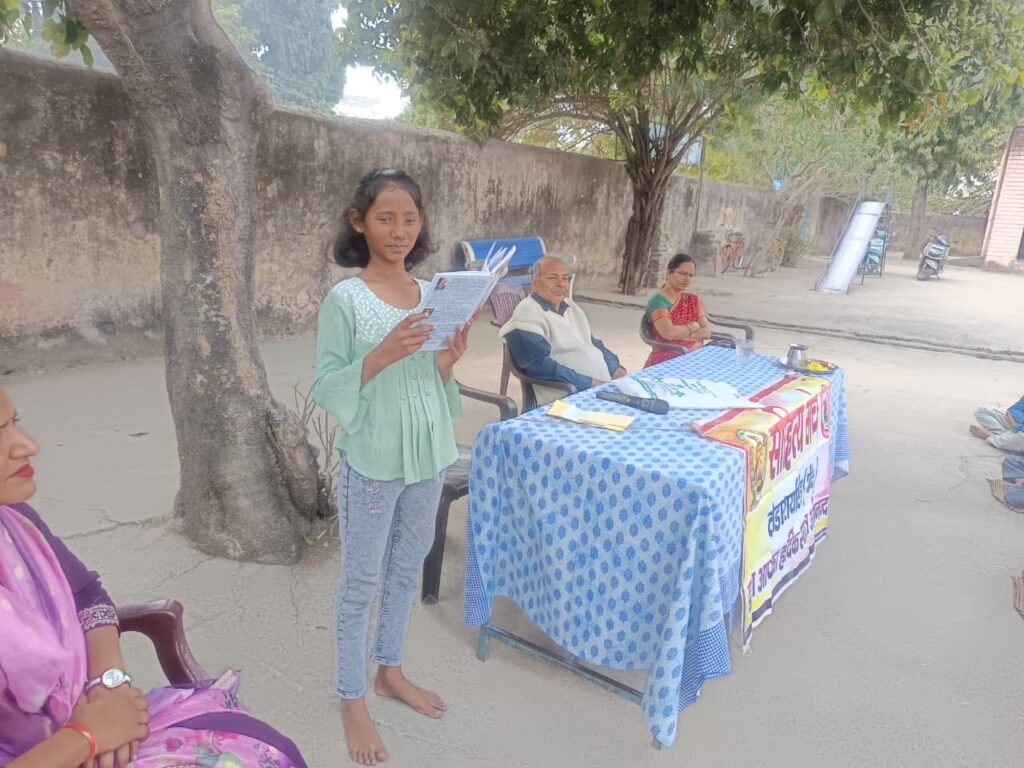 गौरैया संरक्षण