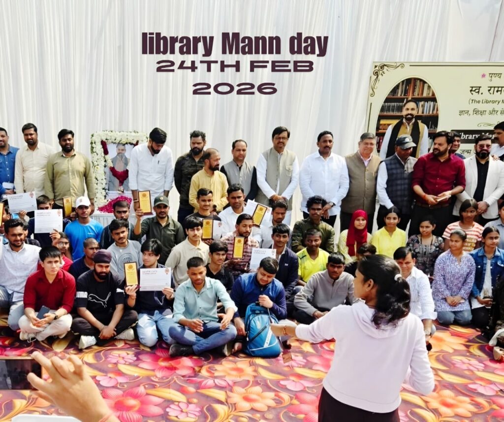 प्रतिभा स्मरण