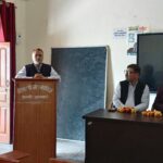 अतीत को वर्तमान से जोड़ने की कवायद