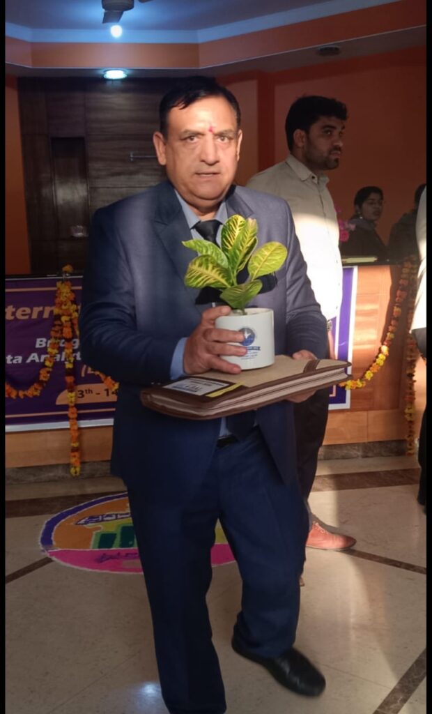 सेमिनार