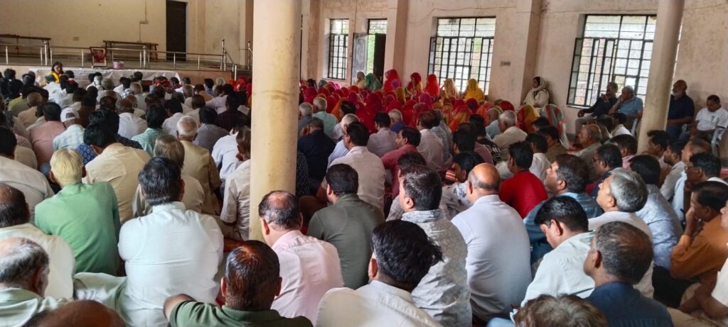 आकस्मिक अवसान