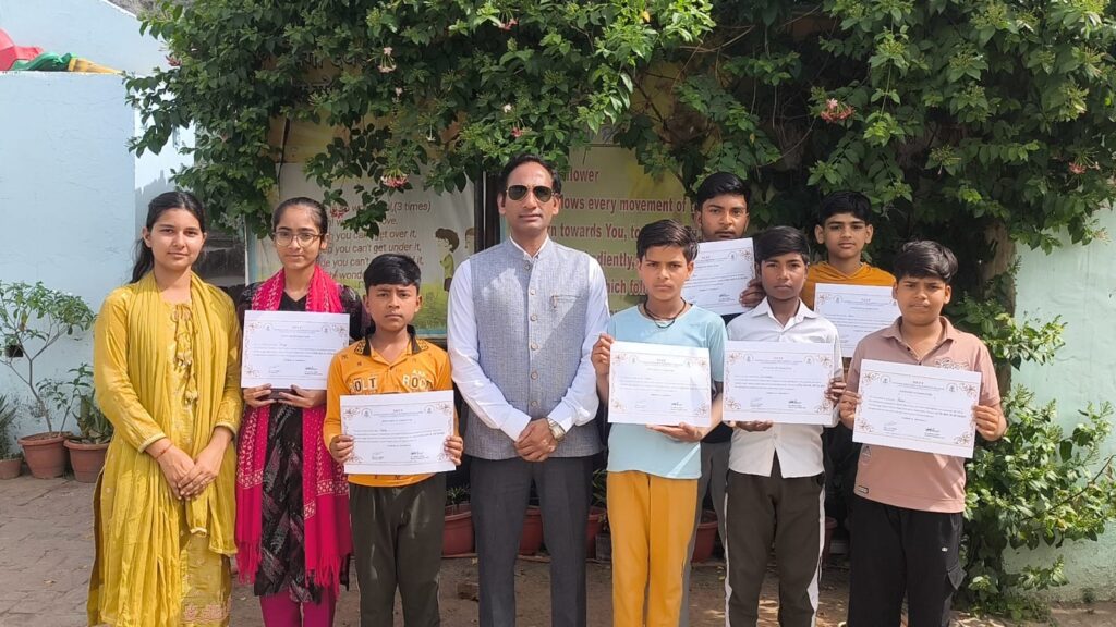 डिजिटल साक्षरता