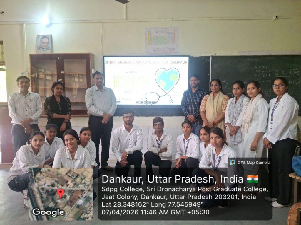 विश्व स्वास्थ्य दिवस