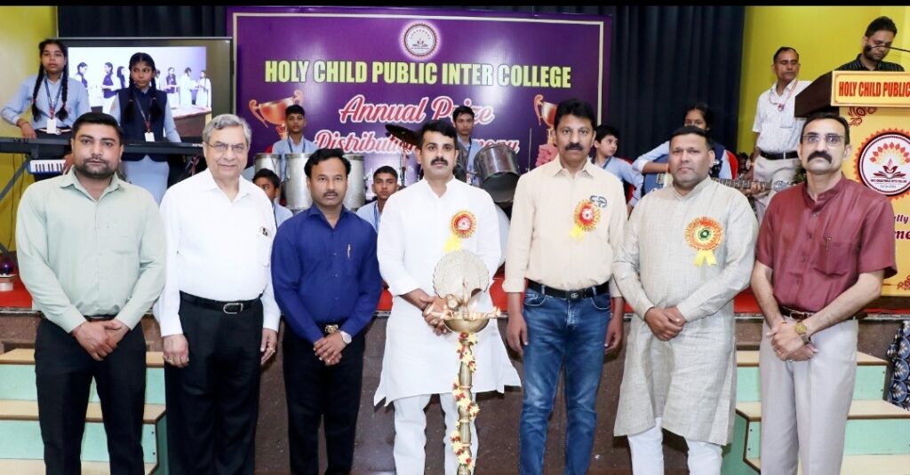 वार्षिक कार्यक्रम