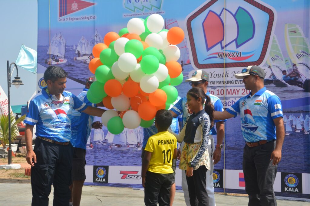 यूथ नेशनल चैंपियनशिप 2026
