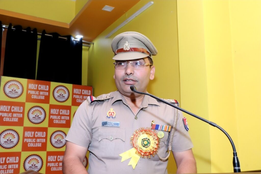 साइबर अपराध जागरूकता