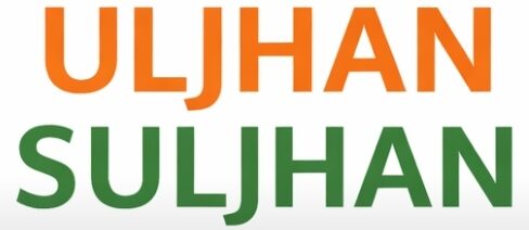 Uljhan Suljhan