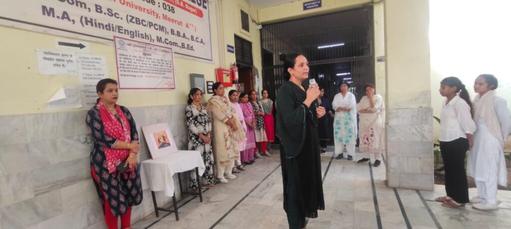 कारगिल विजय दिवस