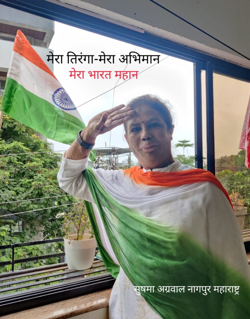 भाव