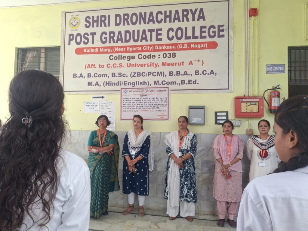 महिला उत्थान