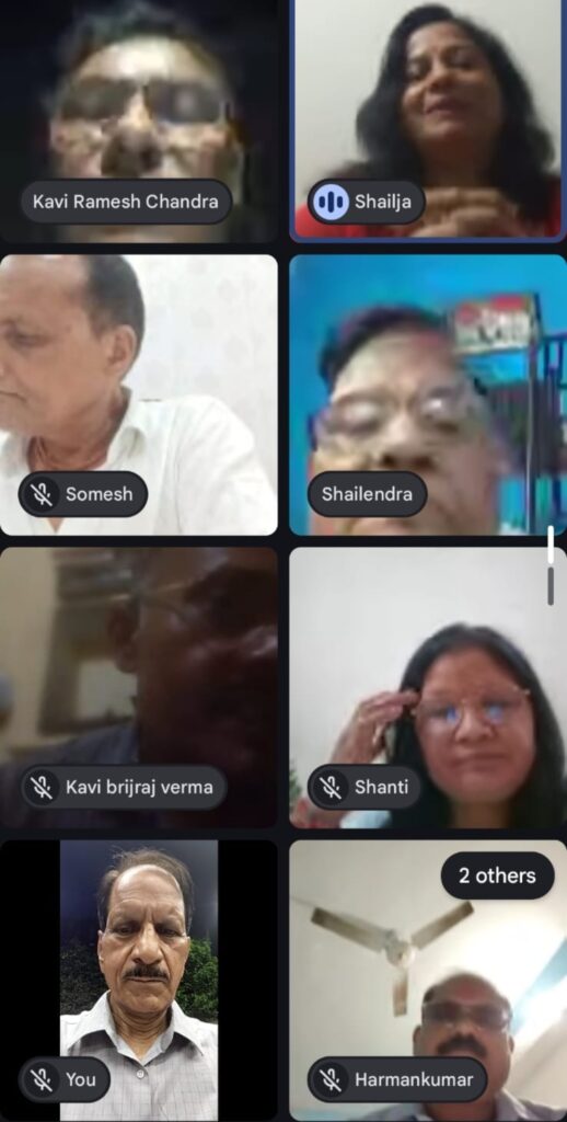 काव्य मंच