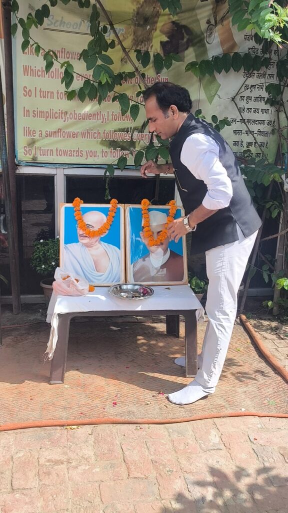नींव की प्रतिभागिता